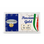 سکه پارسیان 70 سوت (0.07 گرمی طلای 18 عیار)