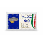 سکه پارسیان 50 سوت (0.05 گرمی طلای 18 عیار)